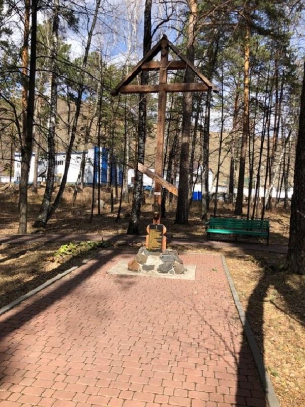 Прогулка по&nbsp;территории Свято-Успенского монастыря в&nbsp;окрестностях Красноярска