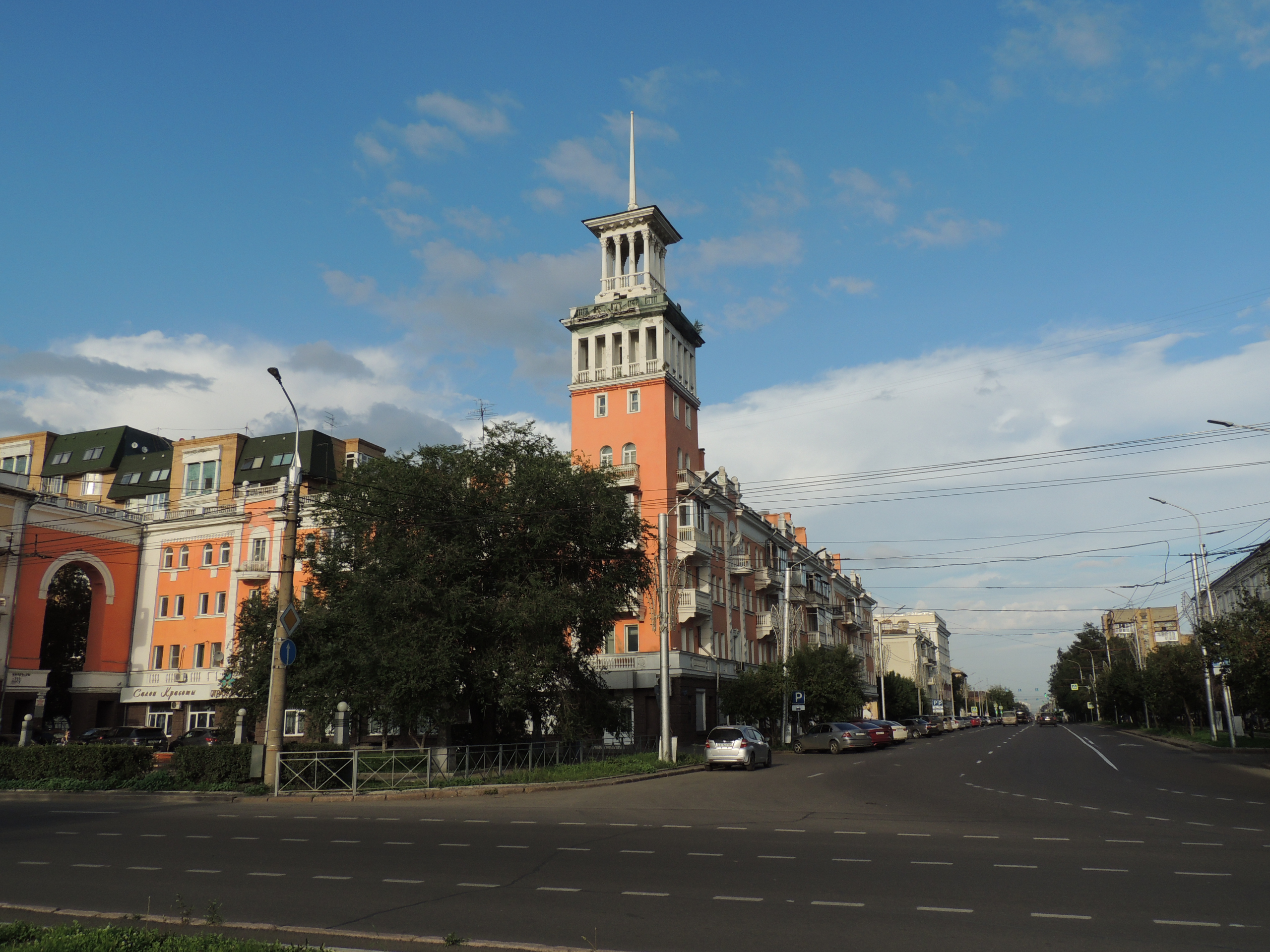 Центр Красноярска. Часть 1: улица Маркса