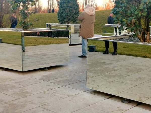 Парк Краснодар